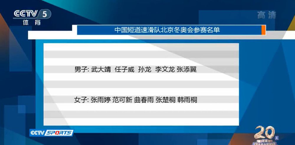 意天空：奥斯梅恩的新合同中将加入价值1.2-1.3亿欧的解约金条款意大利天空体育消息，在奥斯梅恩与那不勒斯完成续约后，他的合同中将新加入一条1.2-1.3亿欧左右的解约金条款。